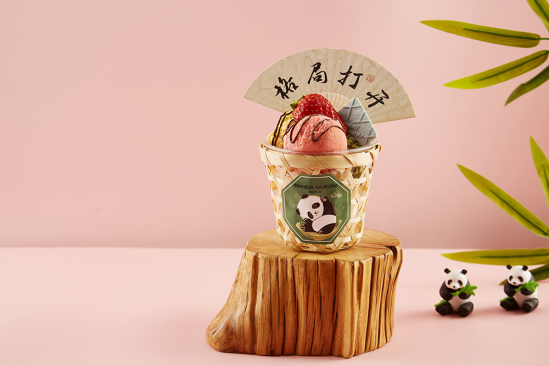 Panda Queen熊猫女王鲜牛乳冰淇淋加盟店策划营销方案篇
